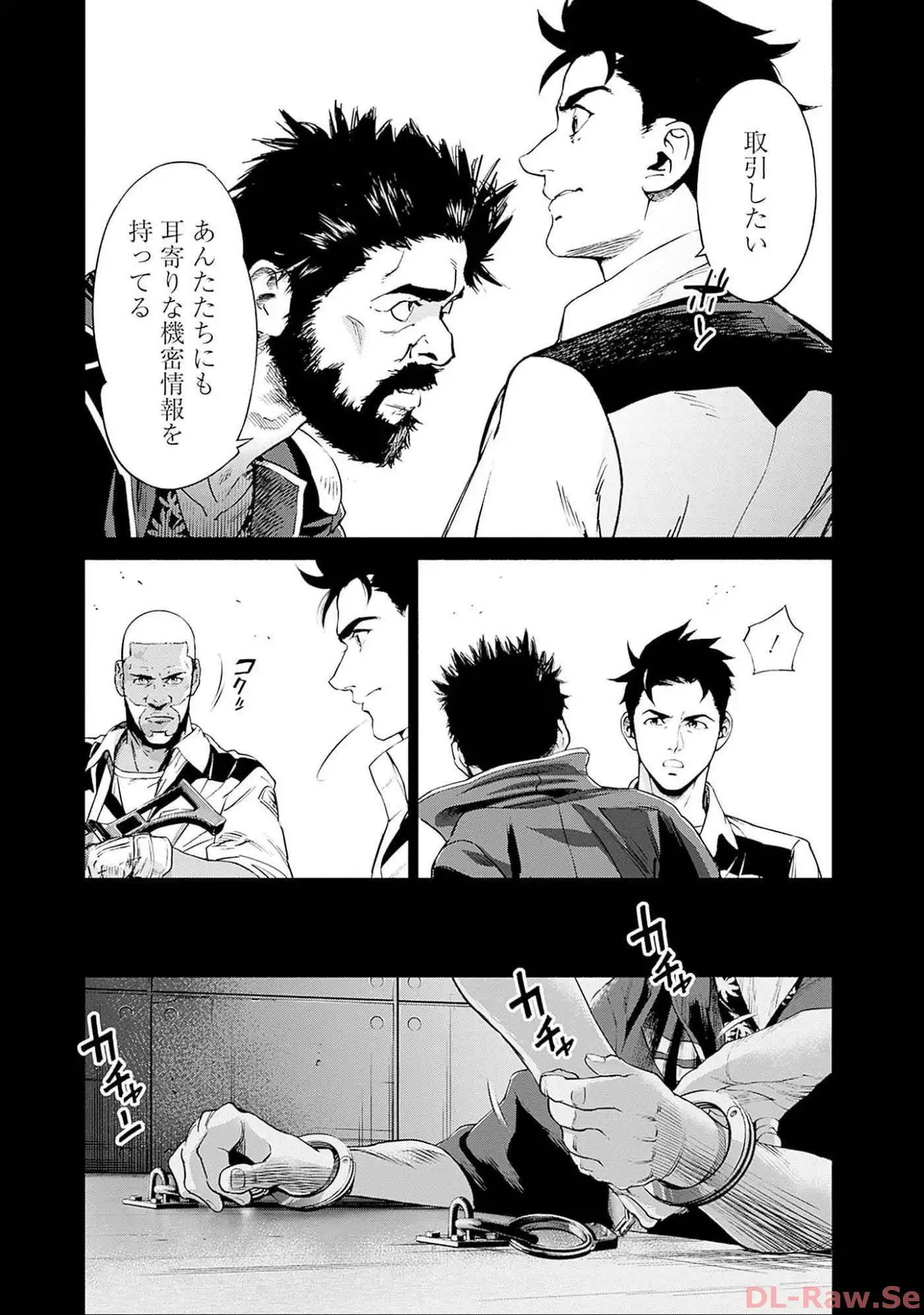 P18