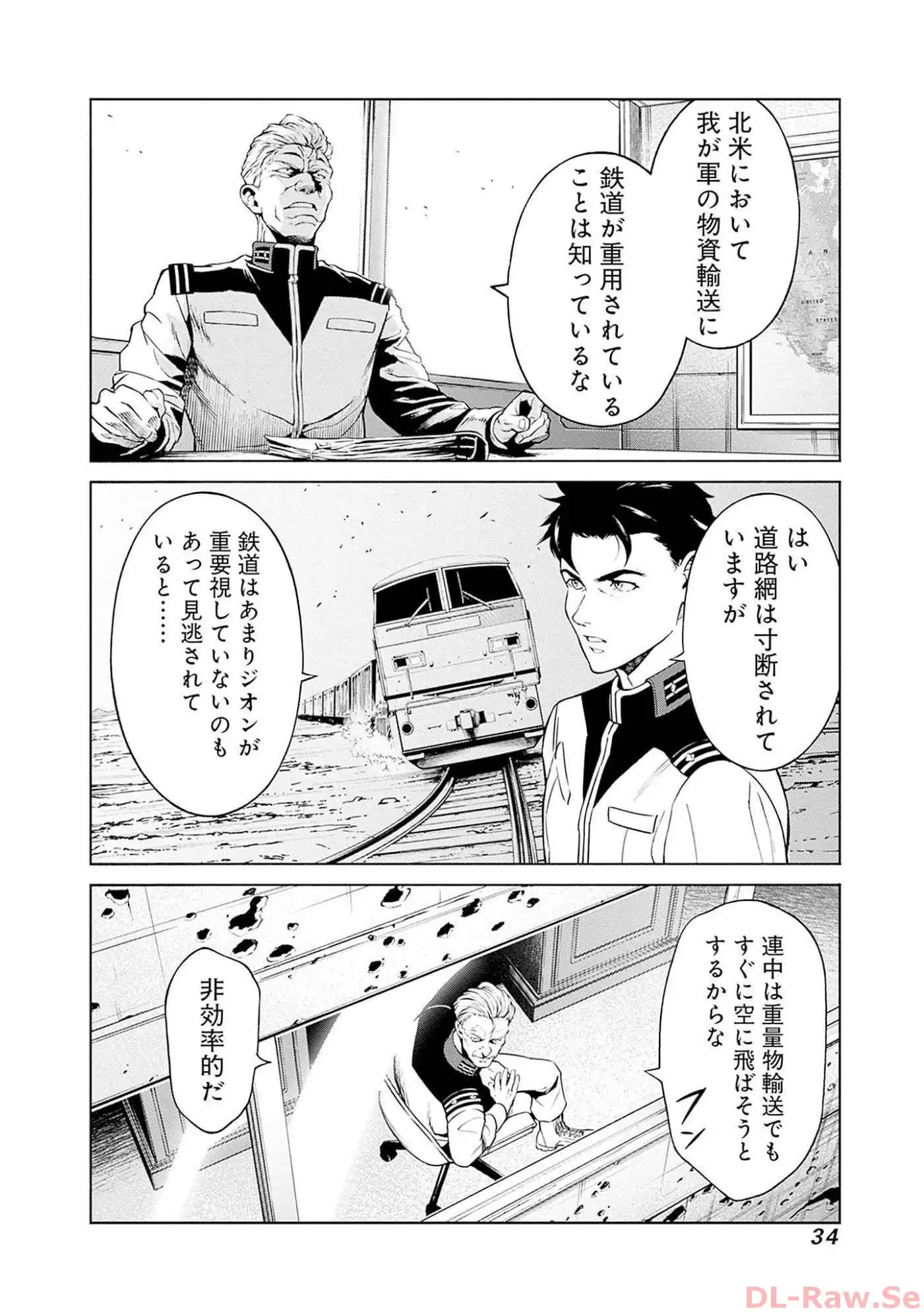 P31