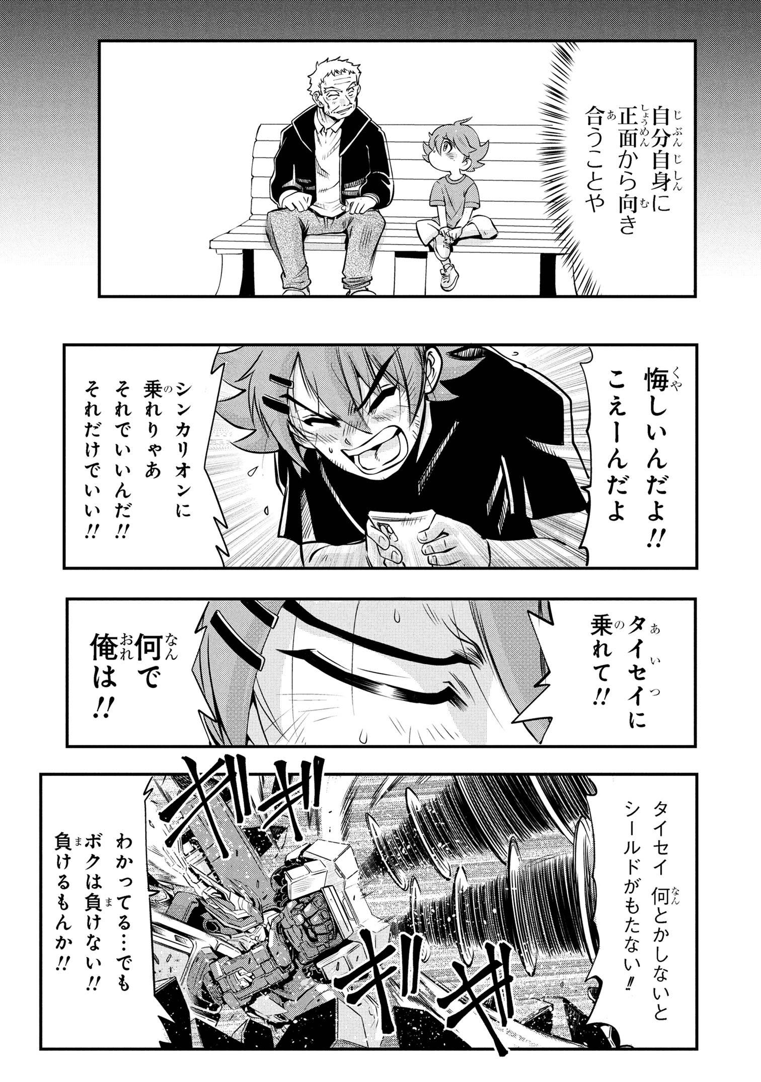 P15