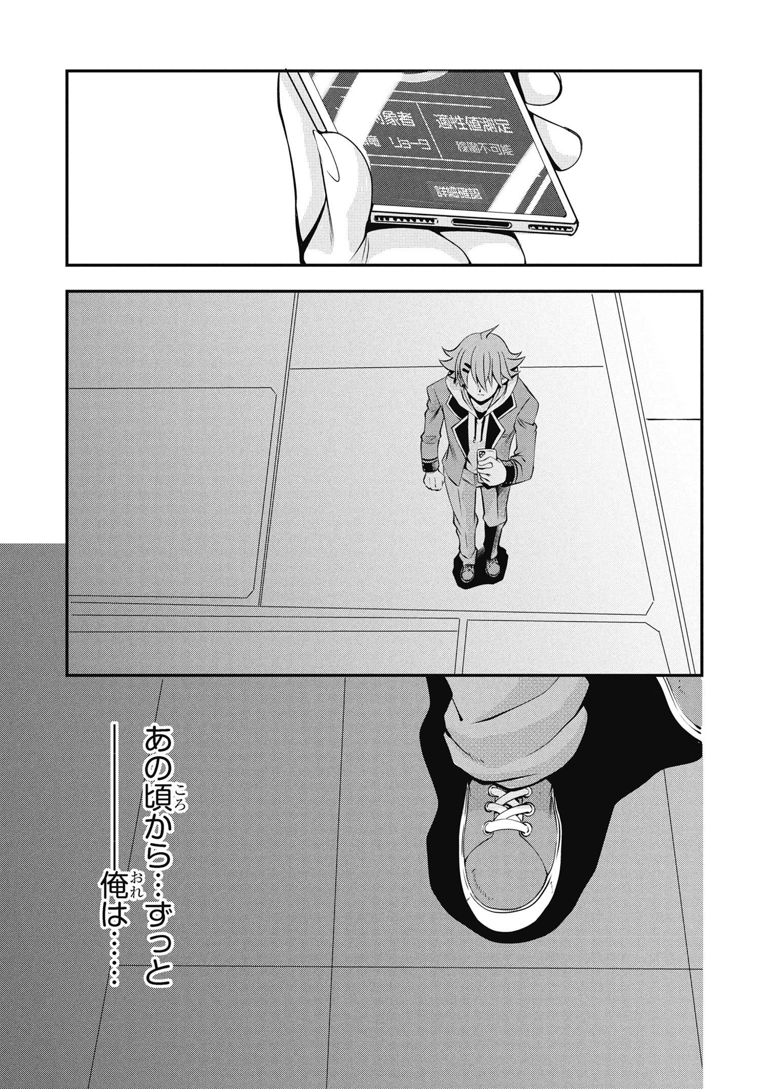 P14