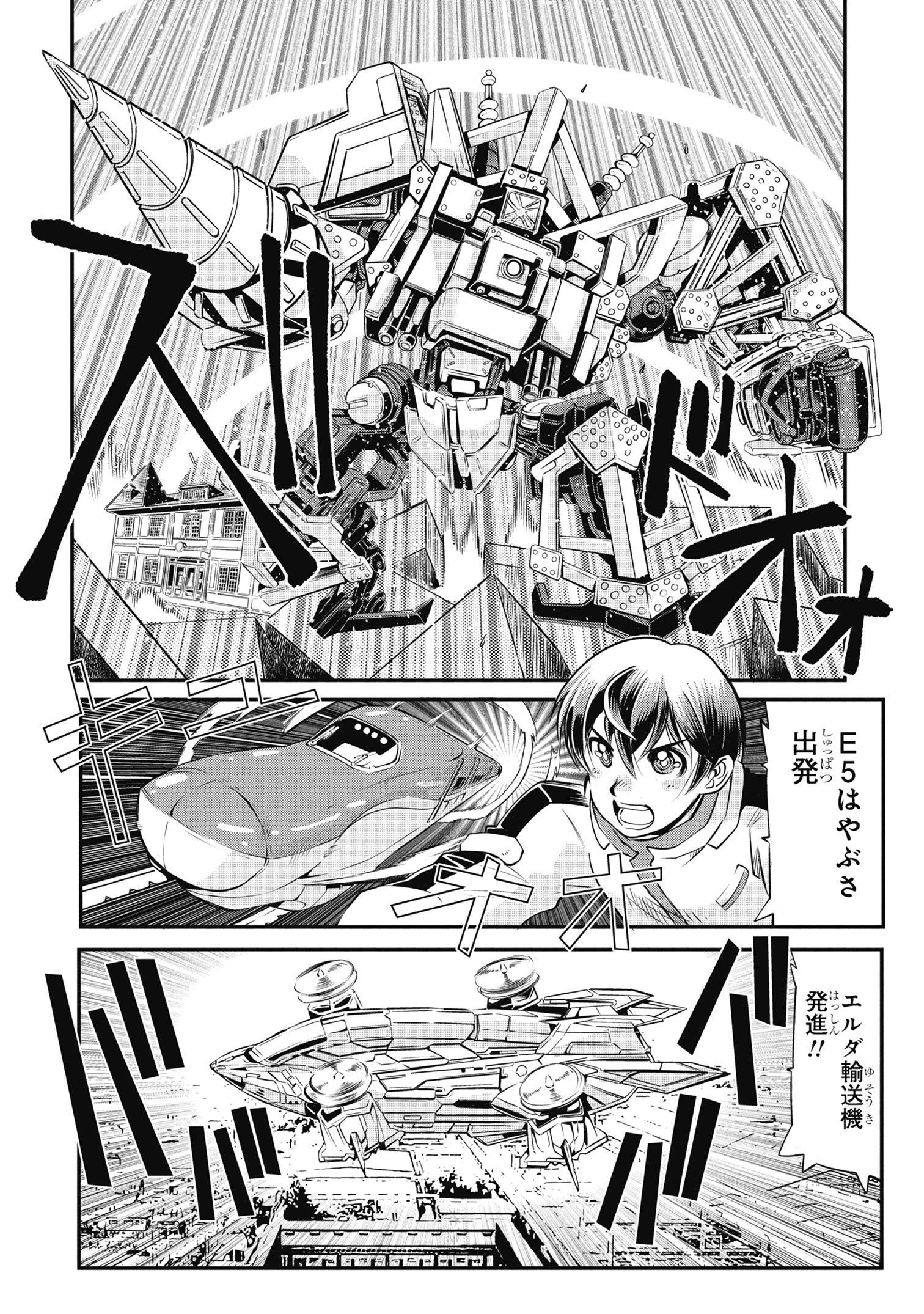 P3