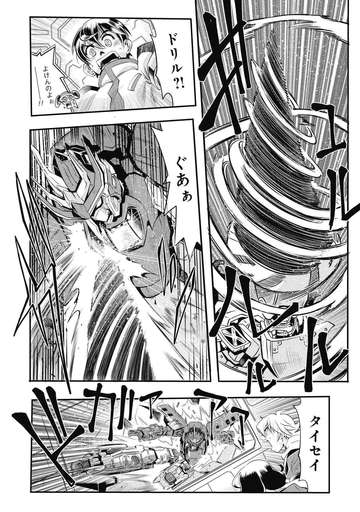 P5