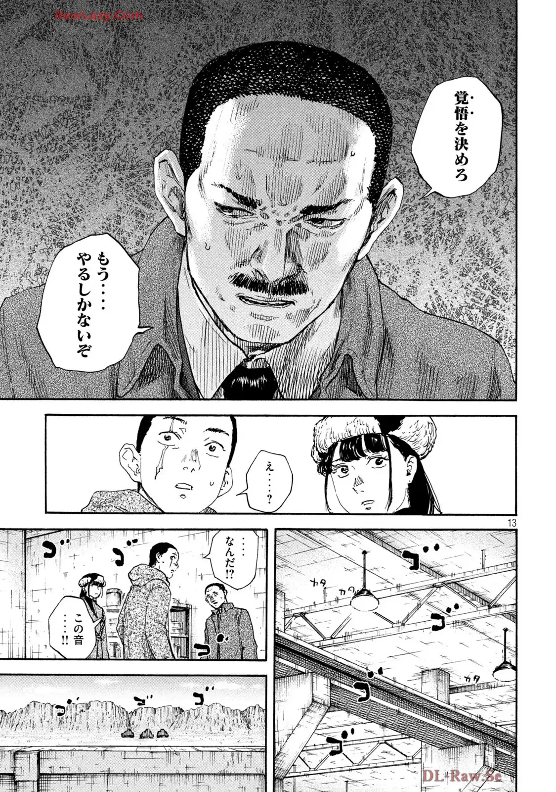 P13