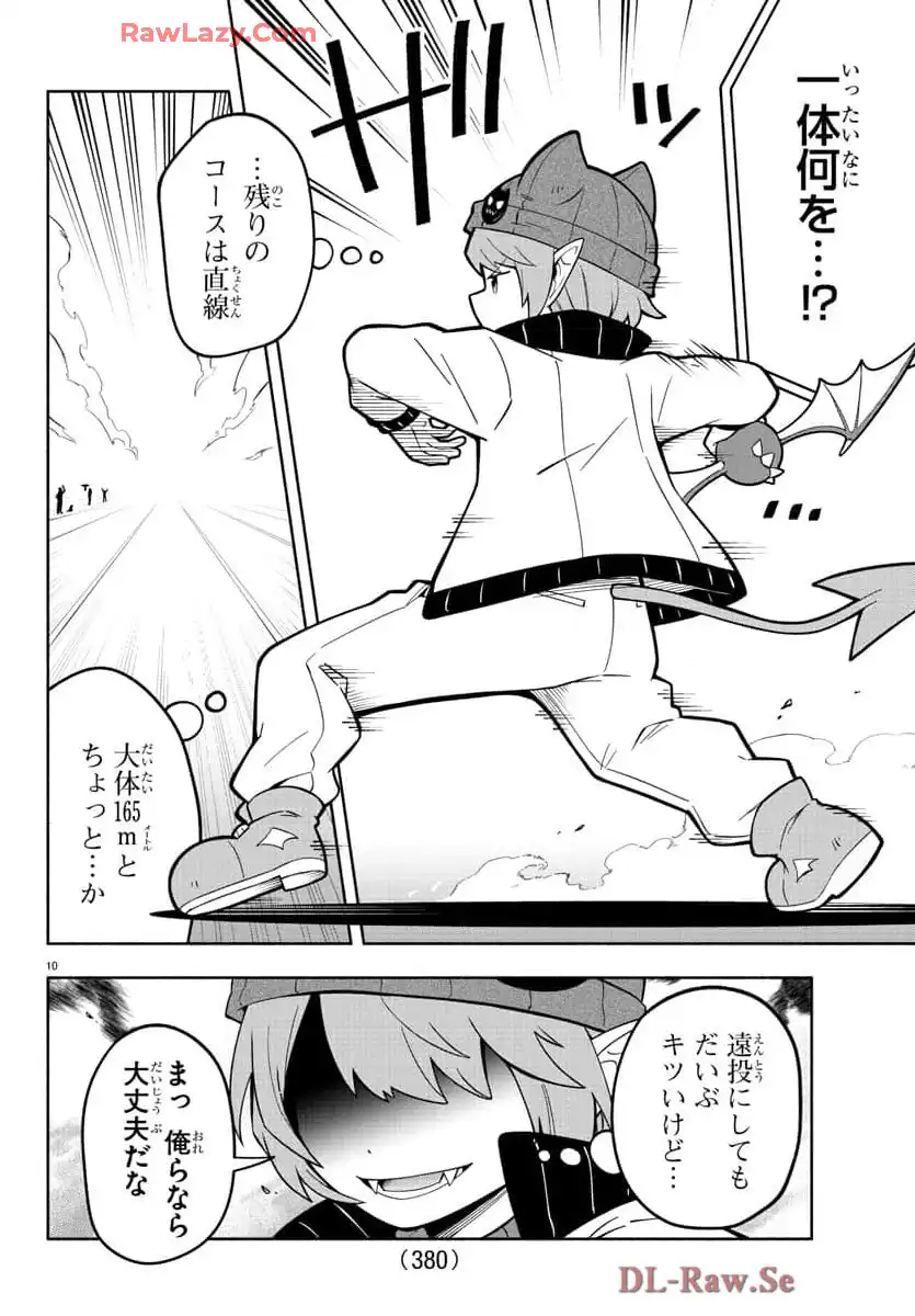 P10