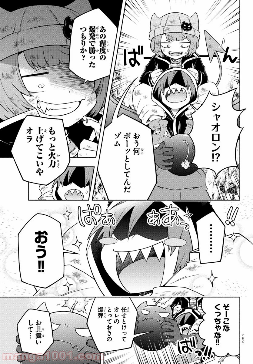 P11