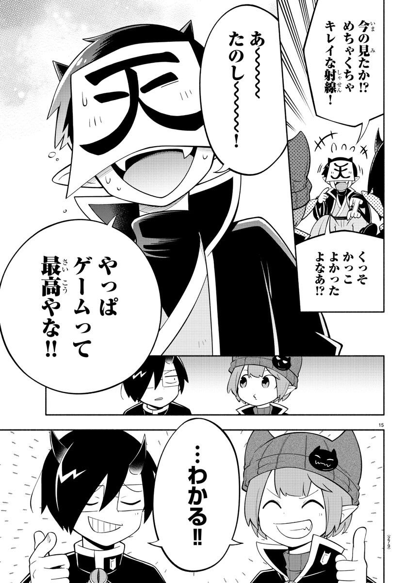 P15