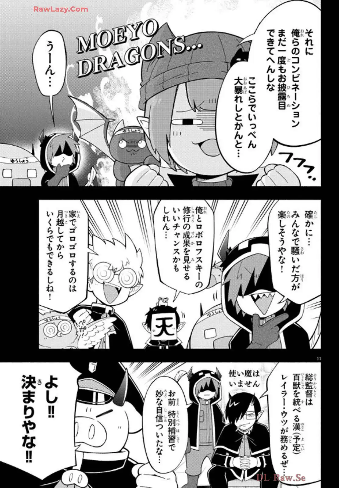 P11