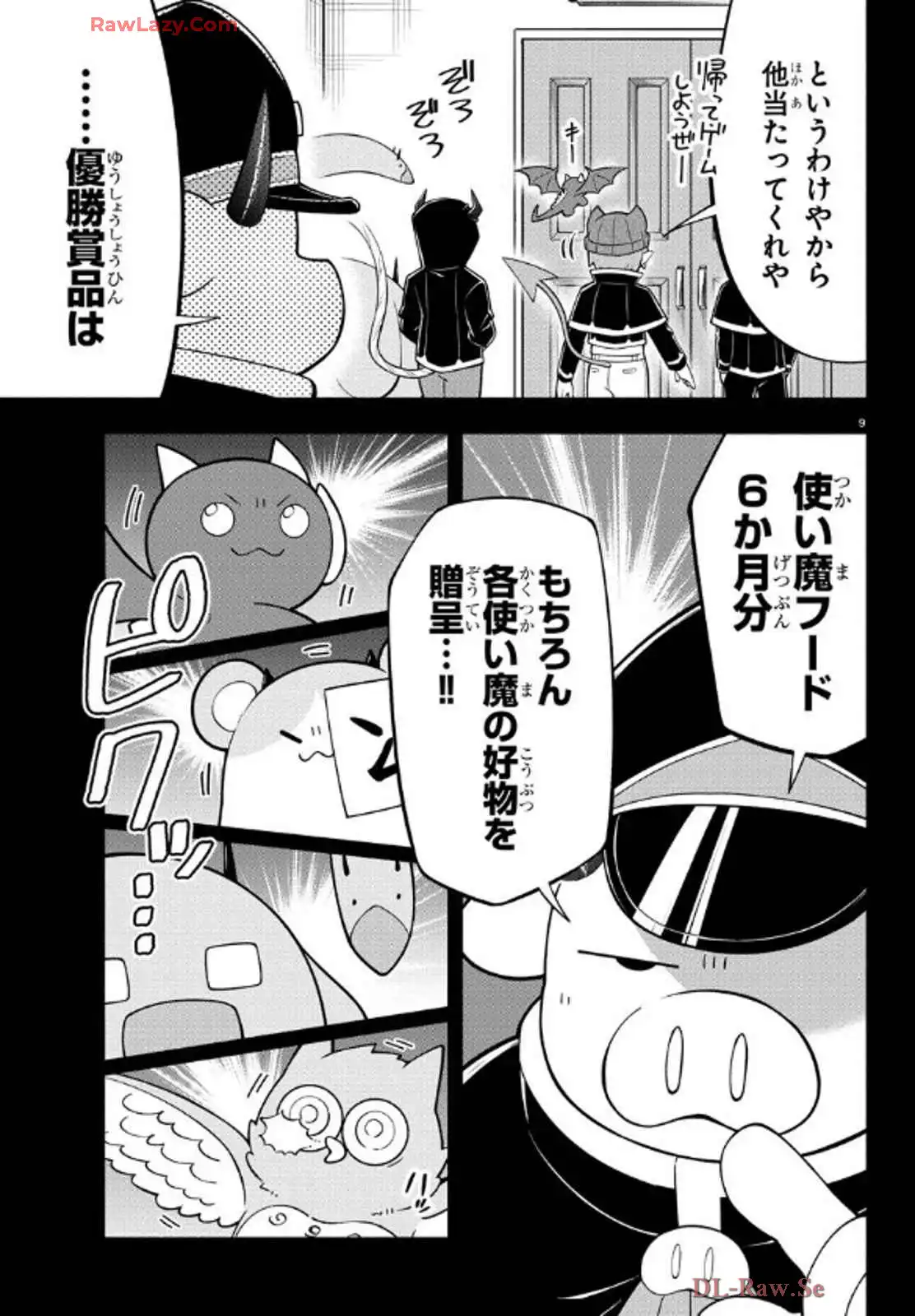 P9