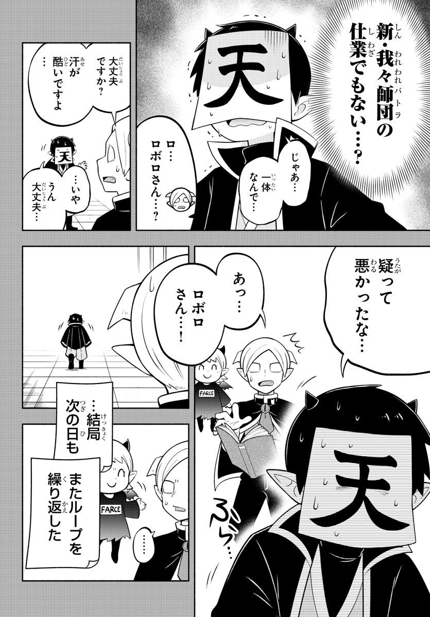 P12