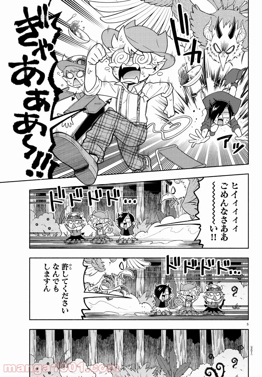 P5