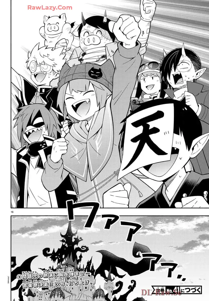 P16