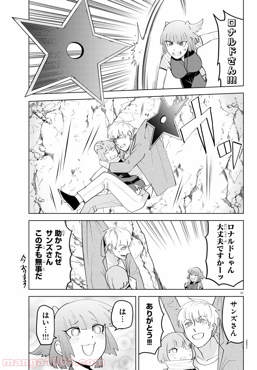 P27