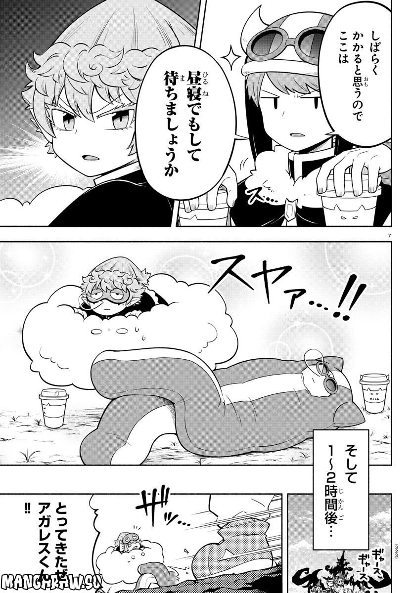 P7