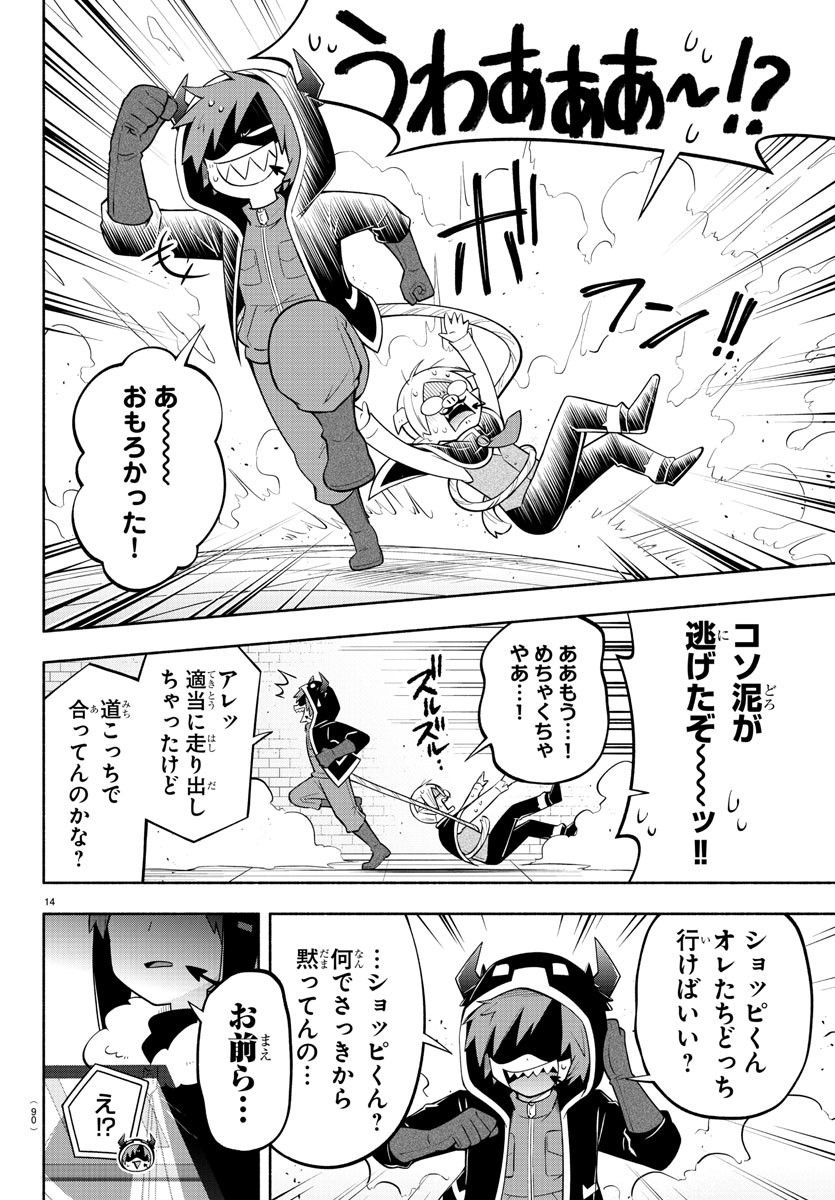 P15
