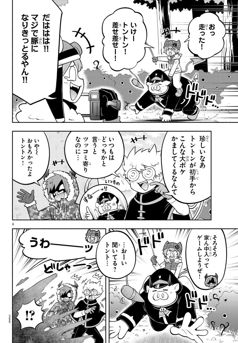 P6