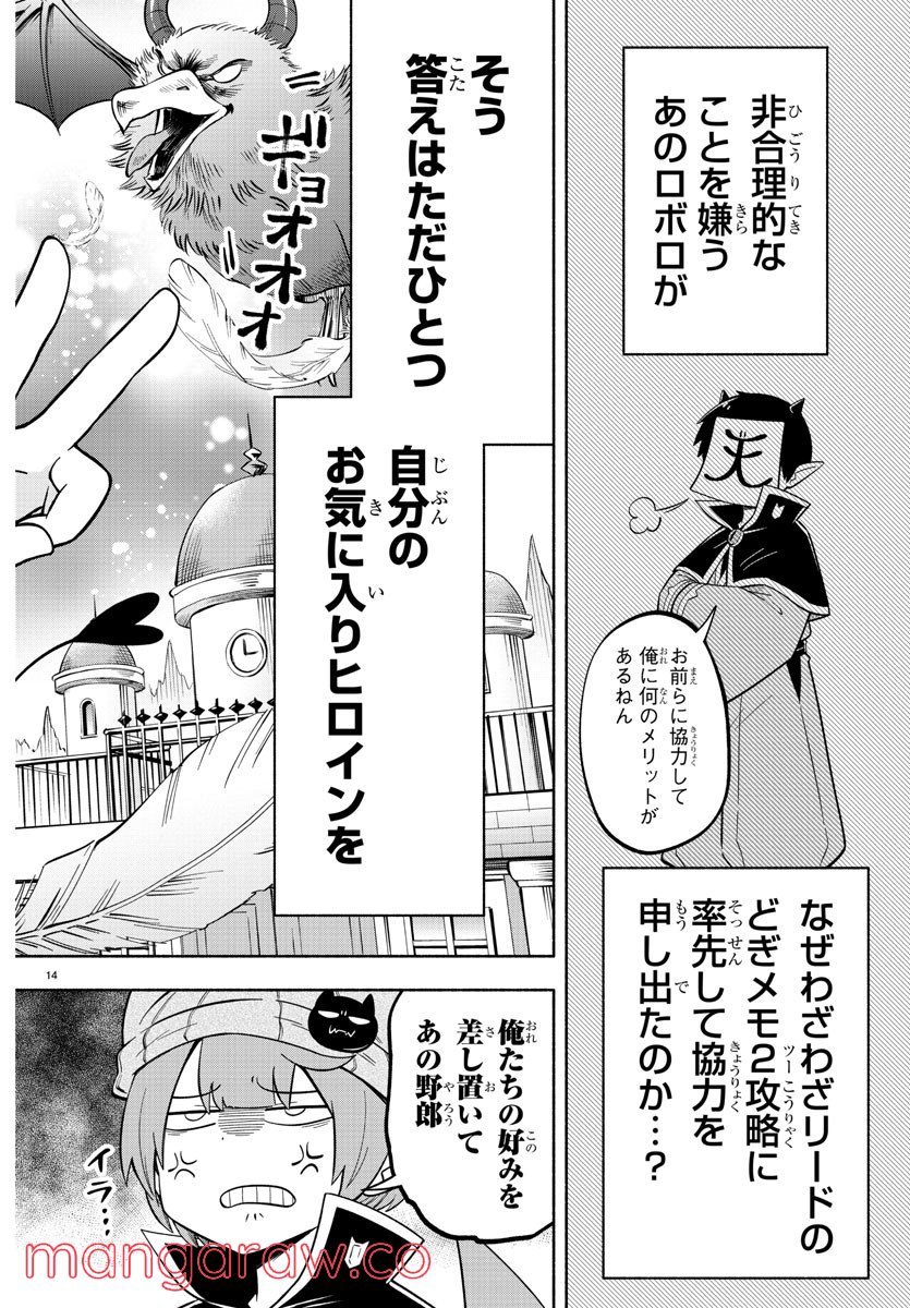 P17