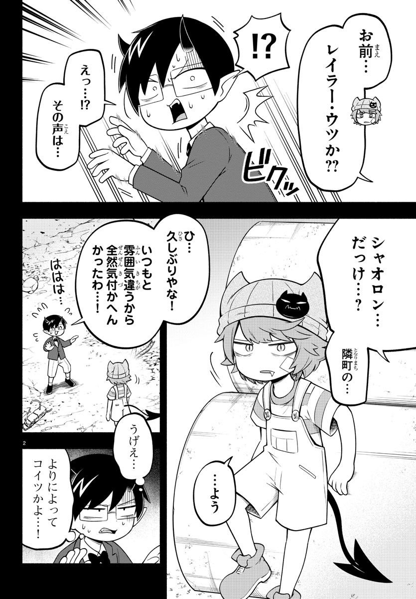 P3