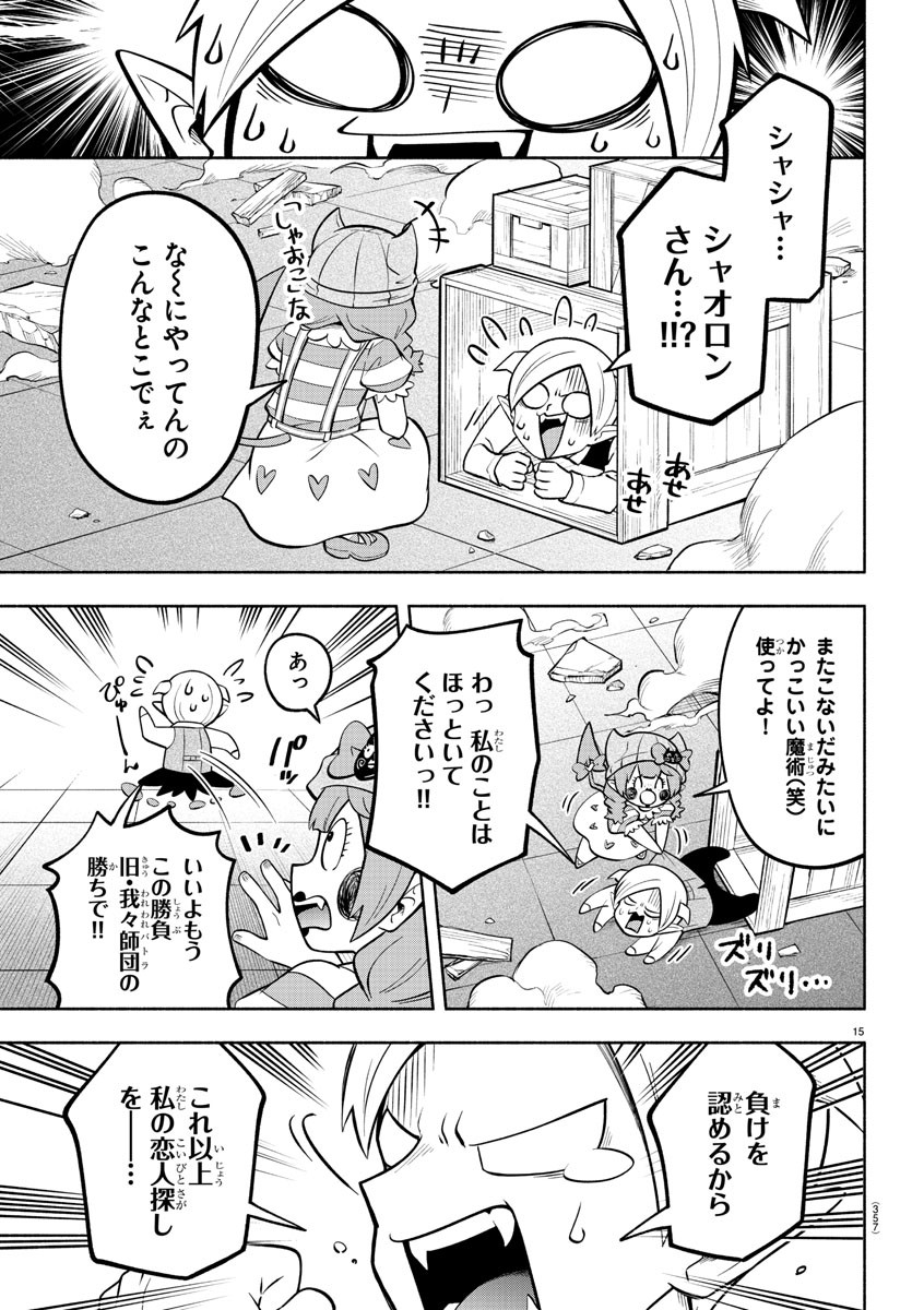 P15