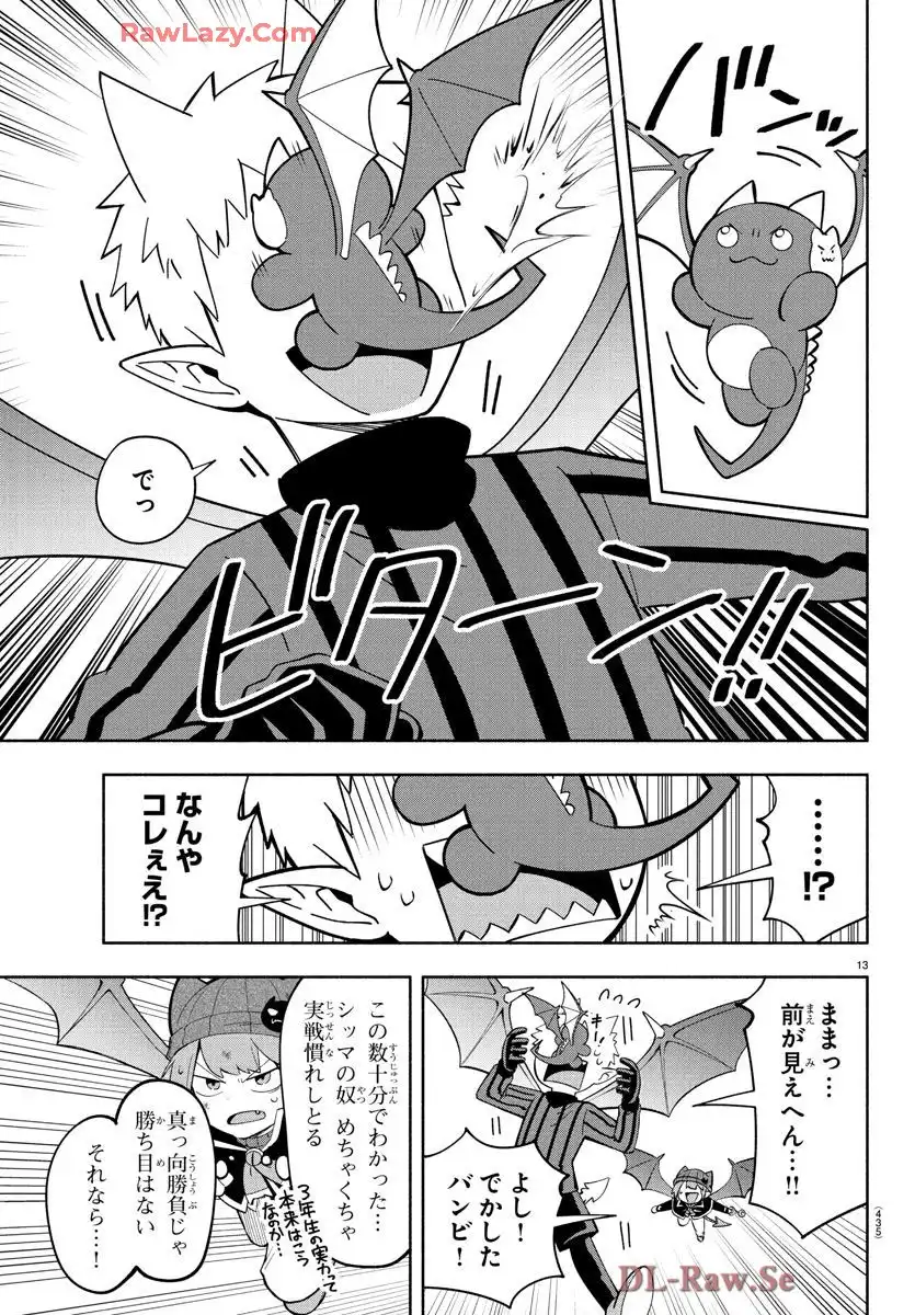 P13