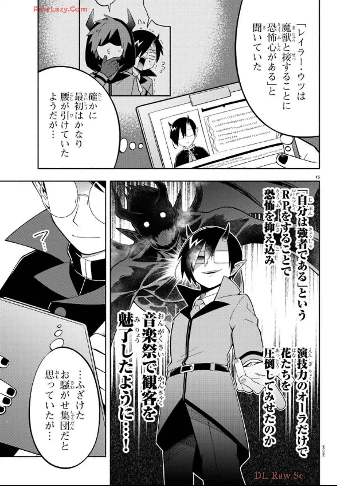 P15