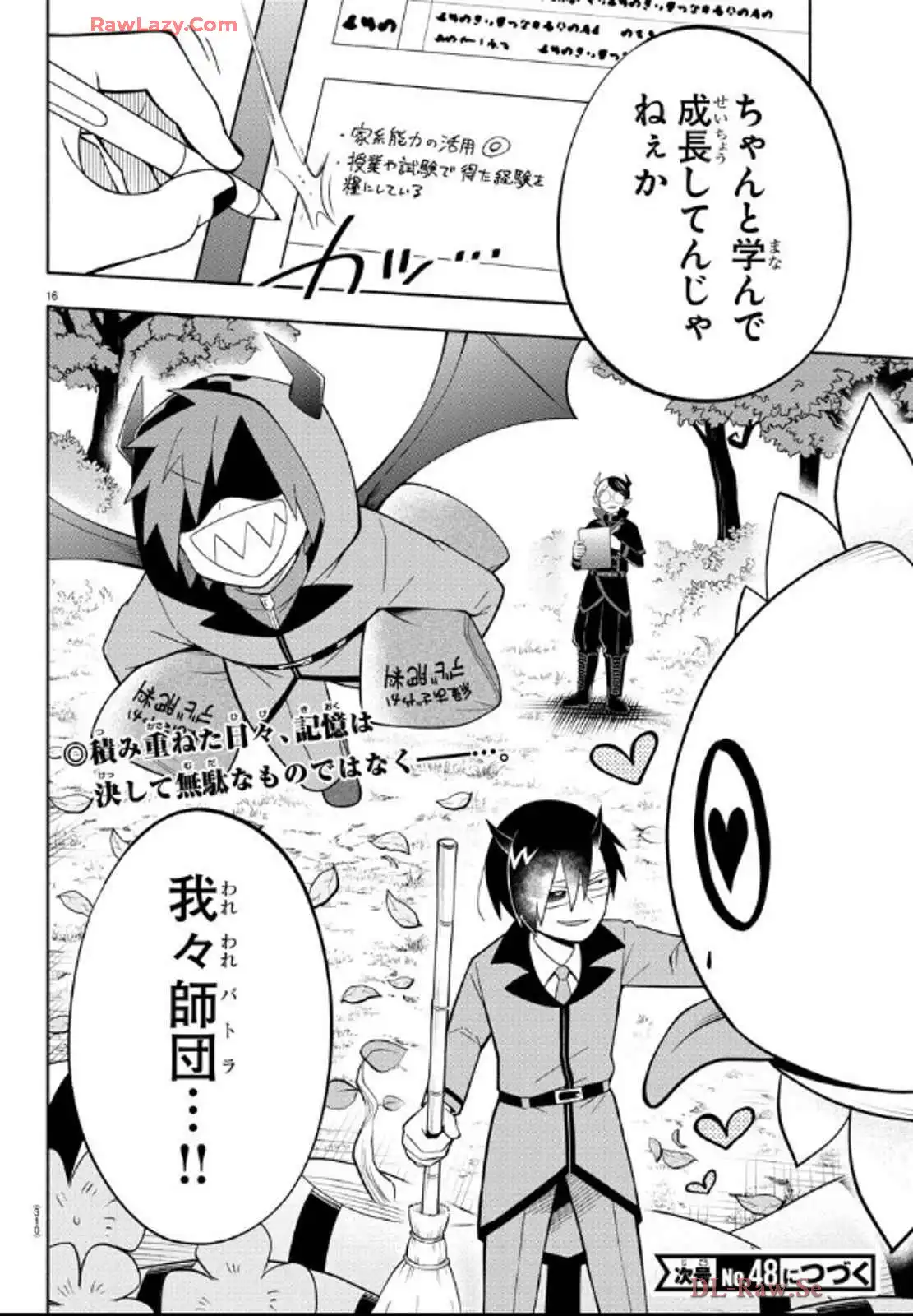 P16