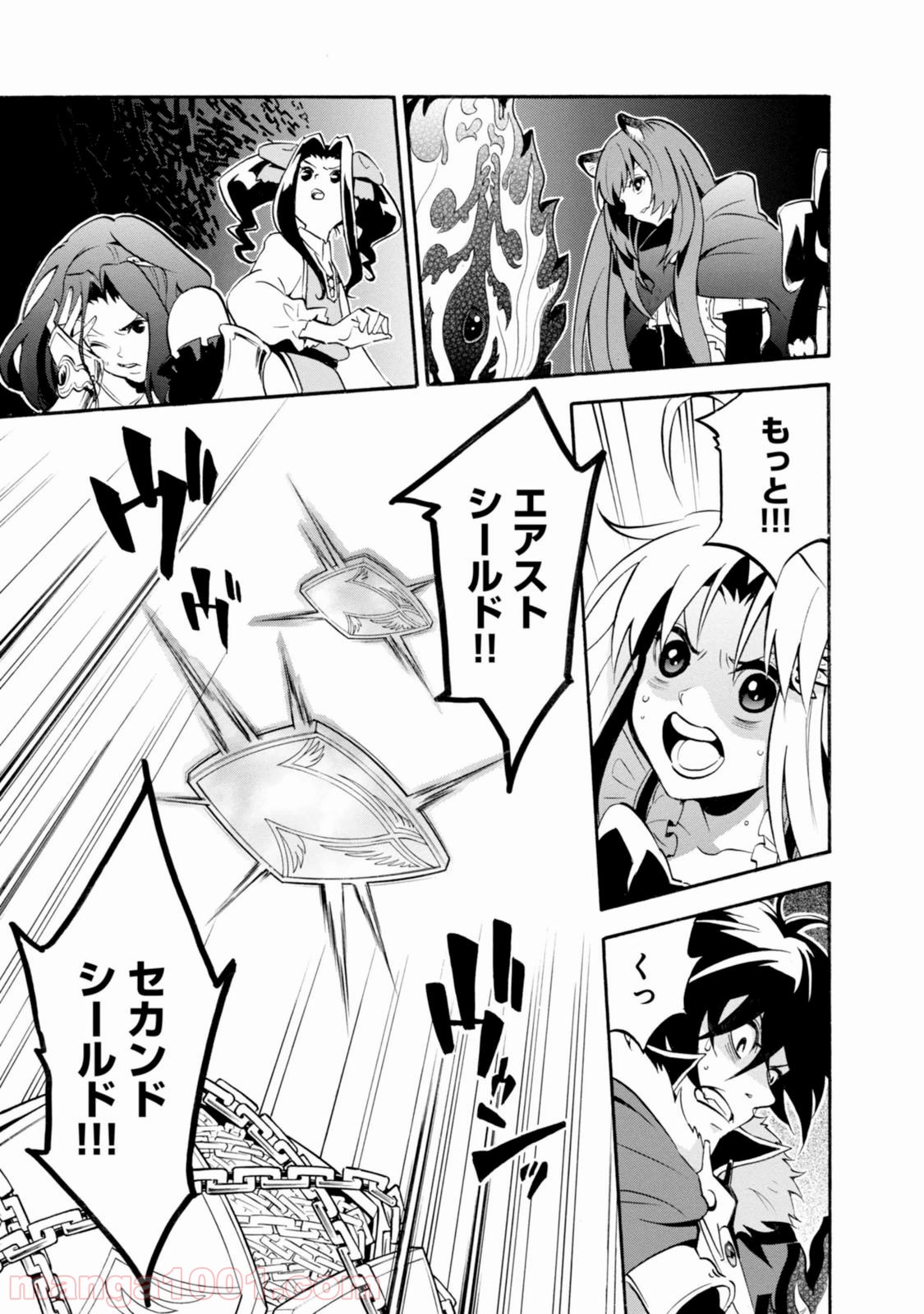 P33