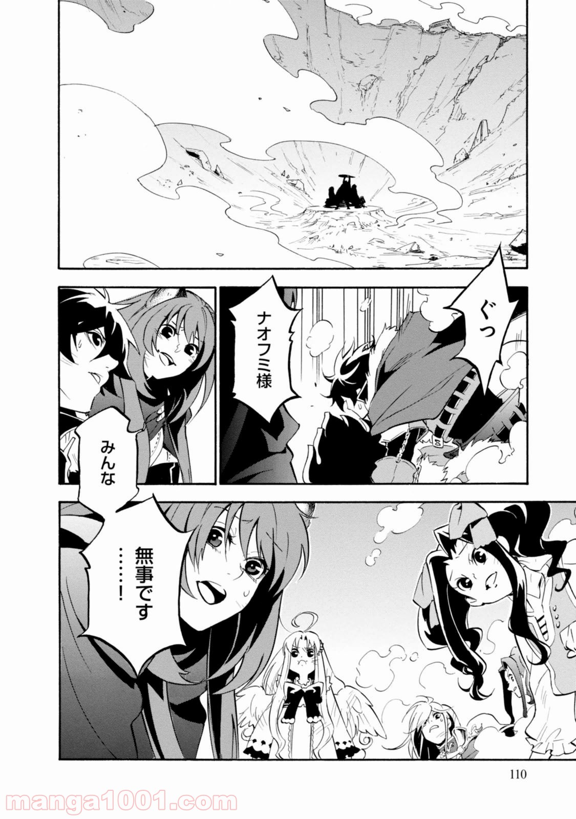P40