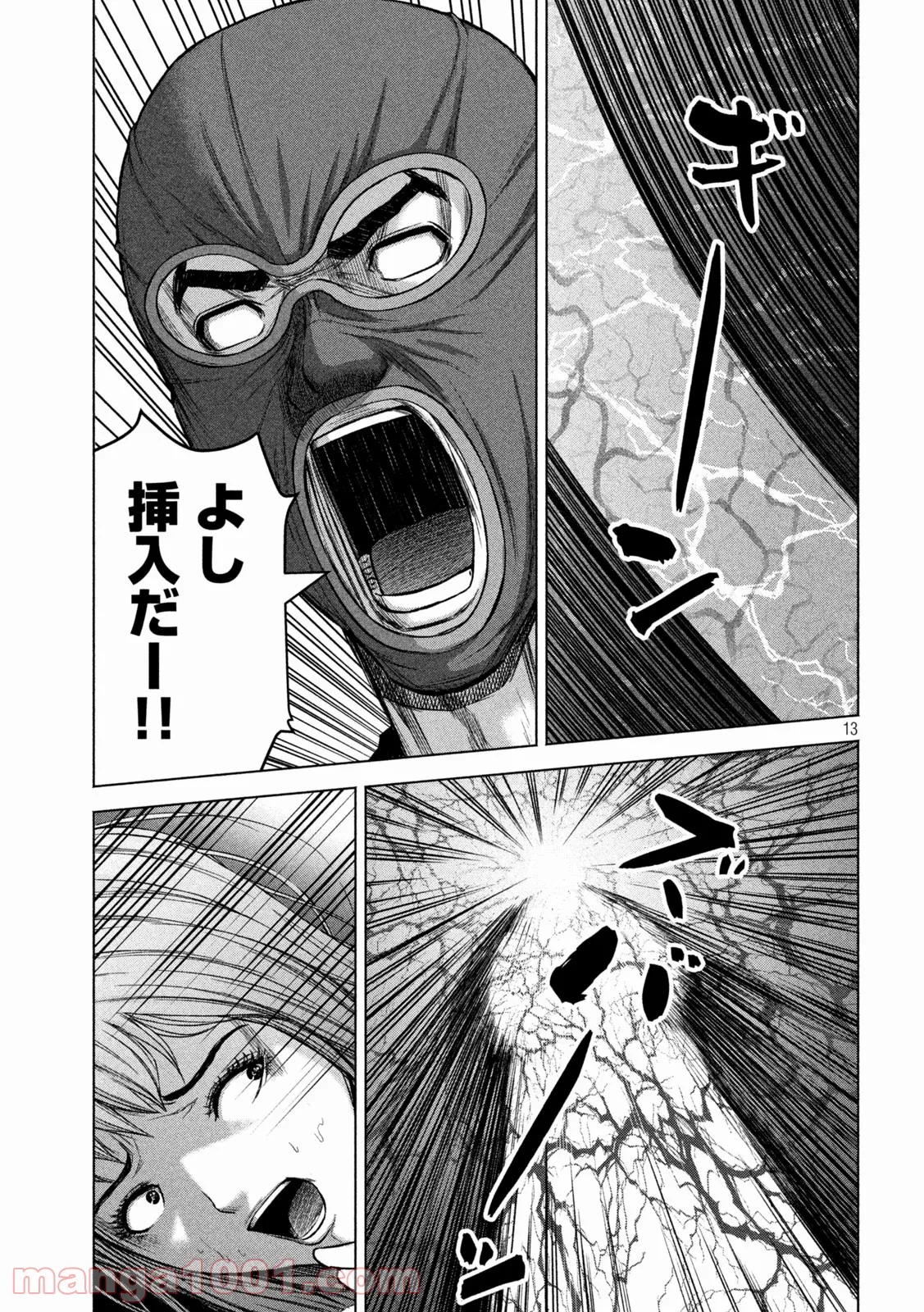 P13