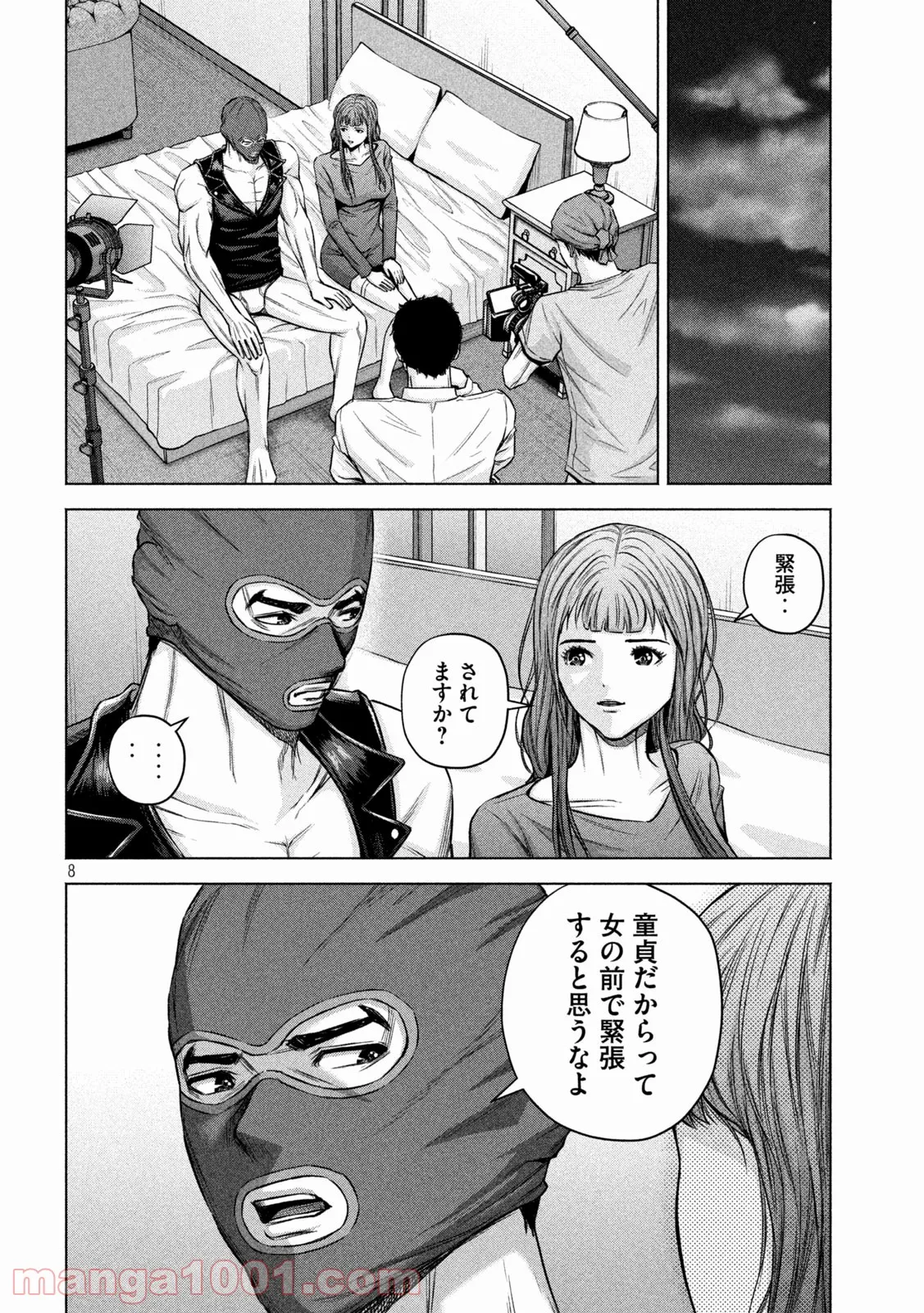 P8