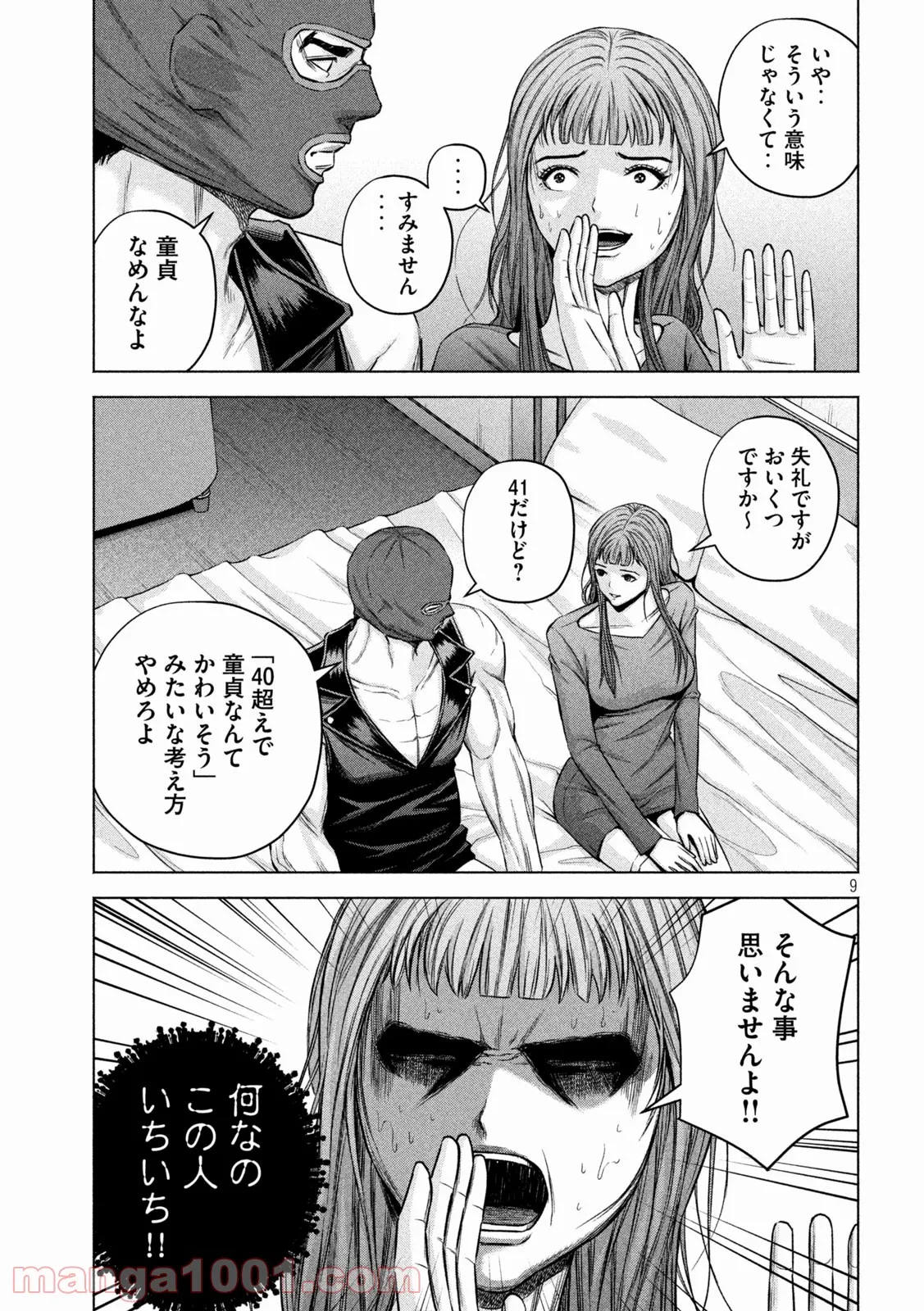 P9