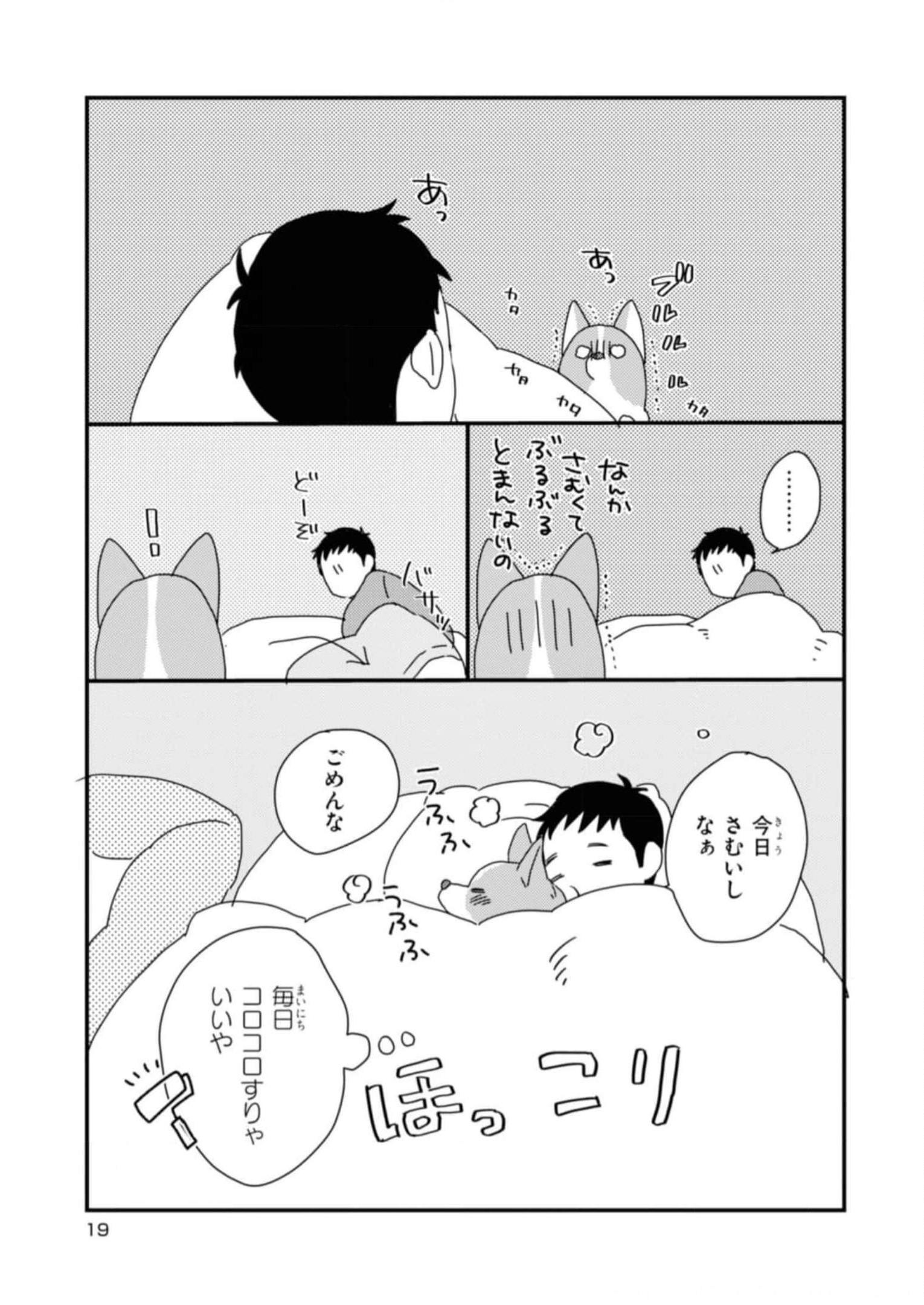 P17