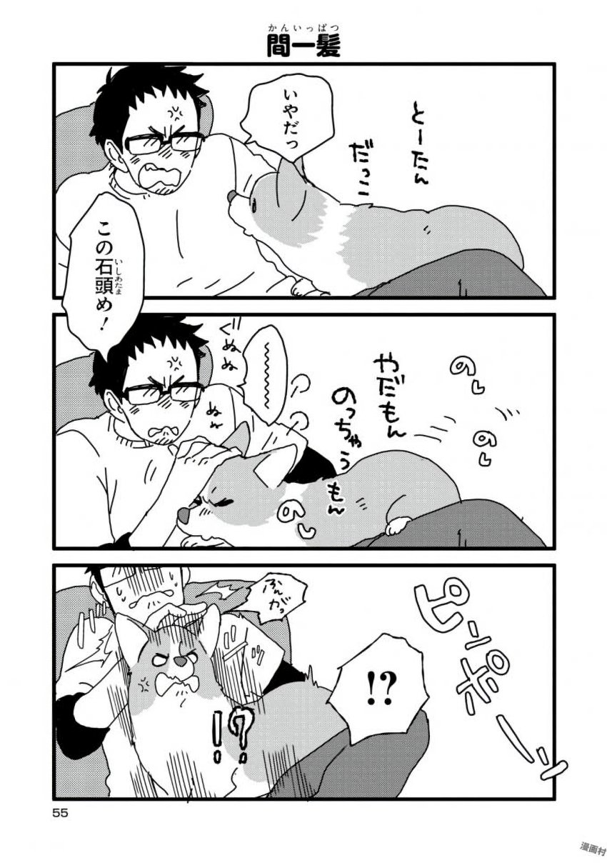 P17