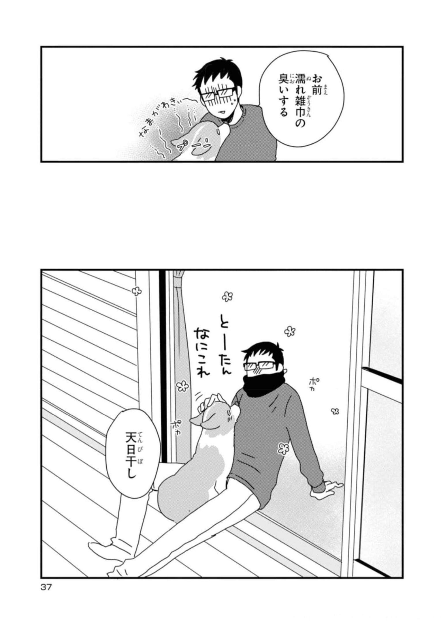 P17