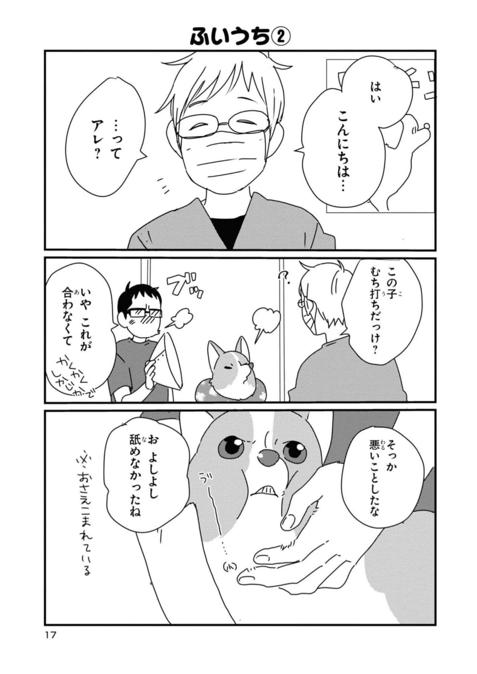 P15