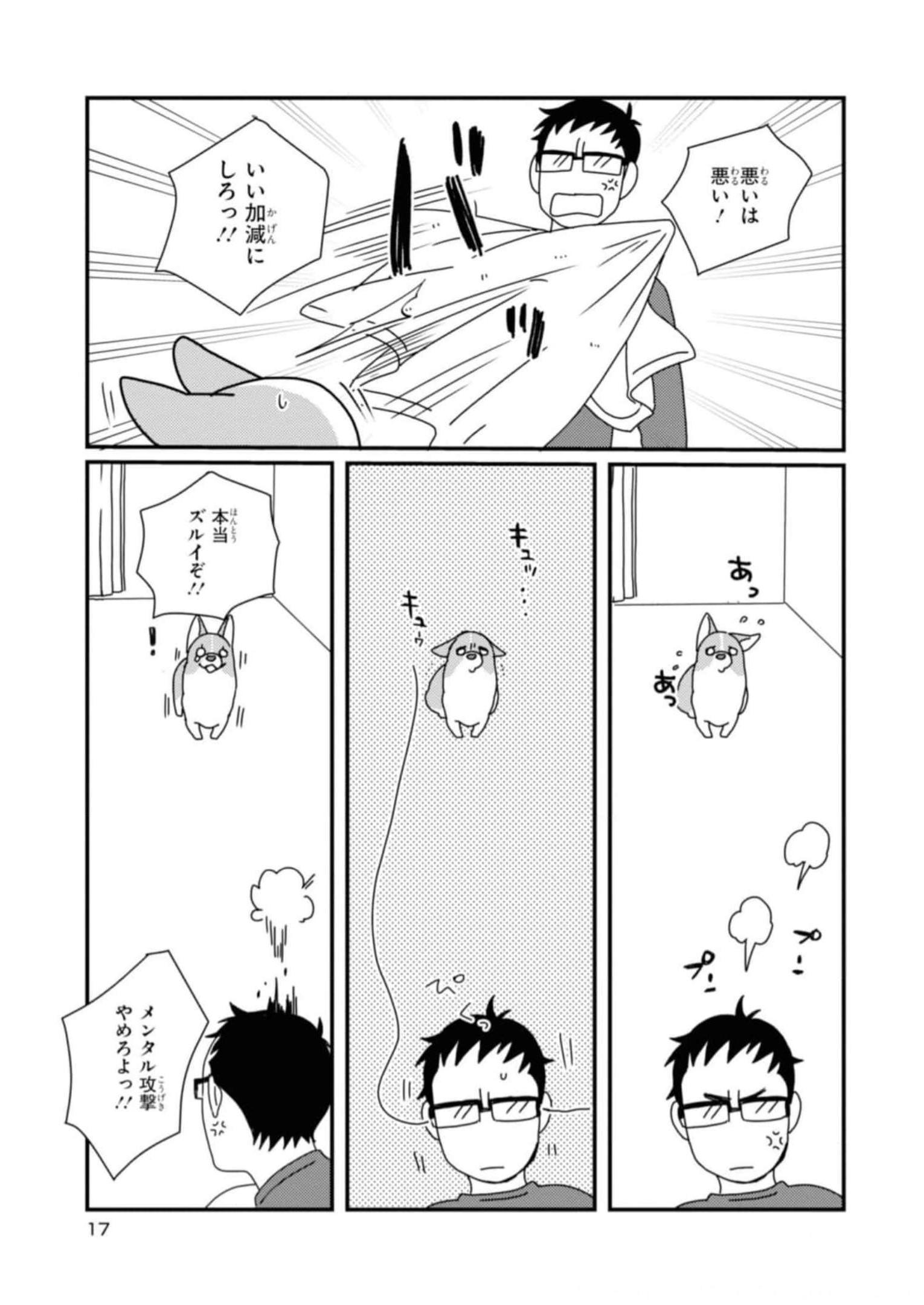 P15