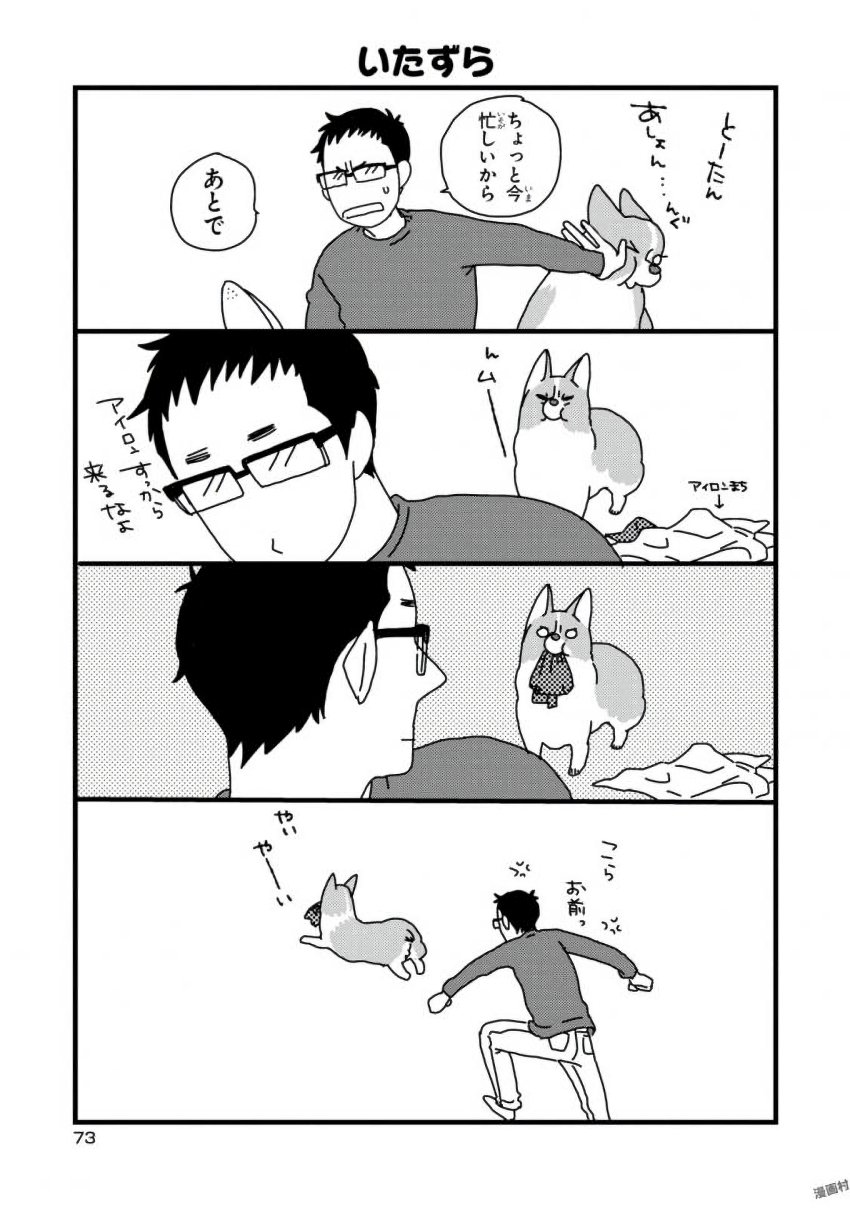 P17