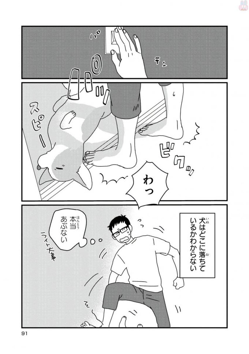 P17