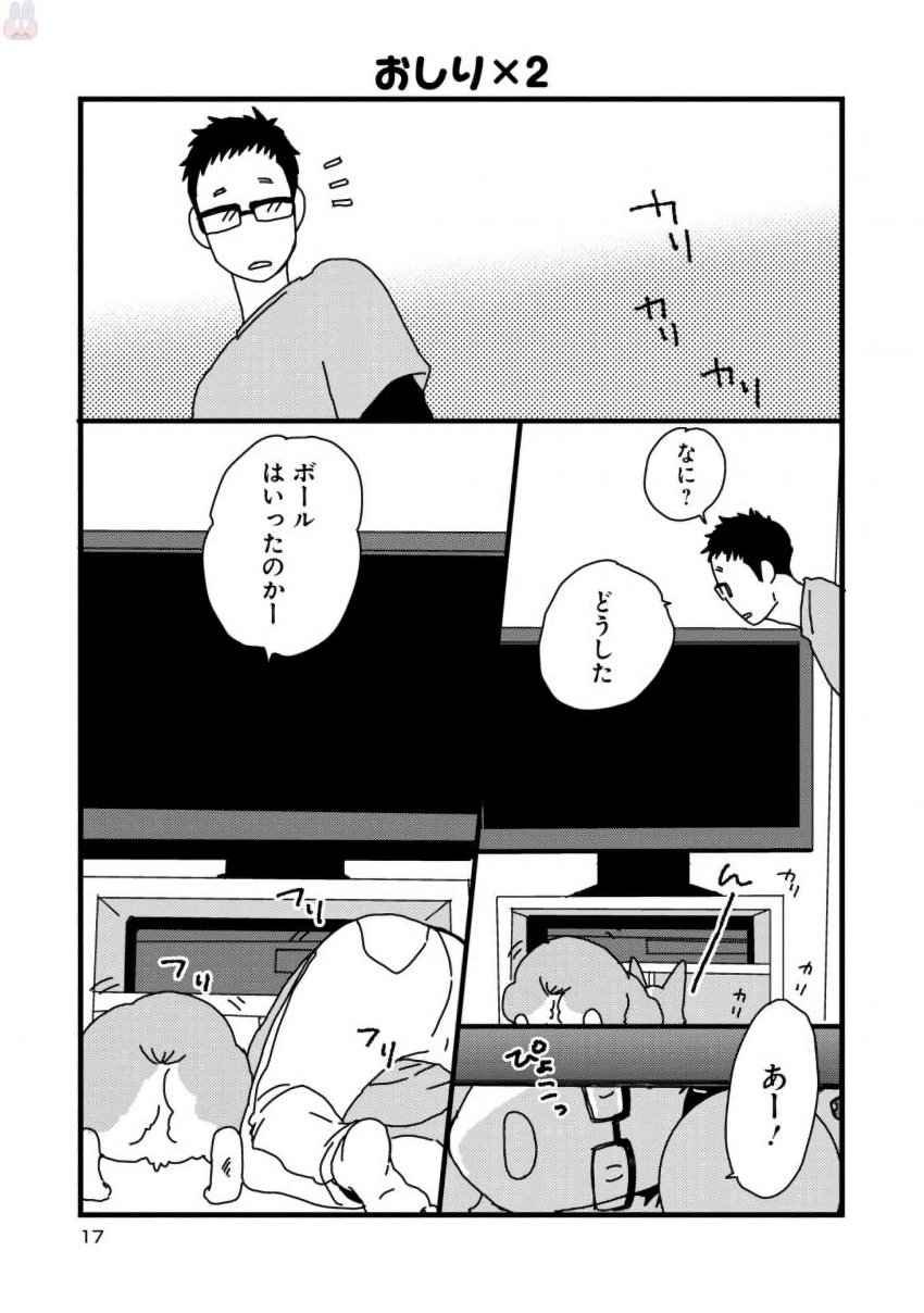 P15