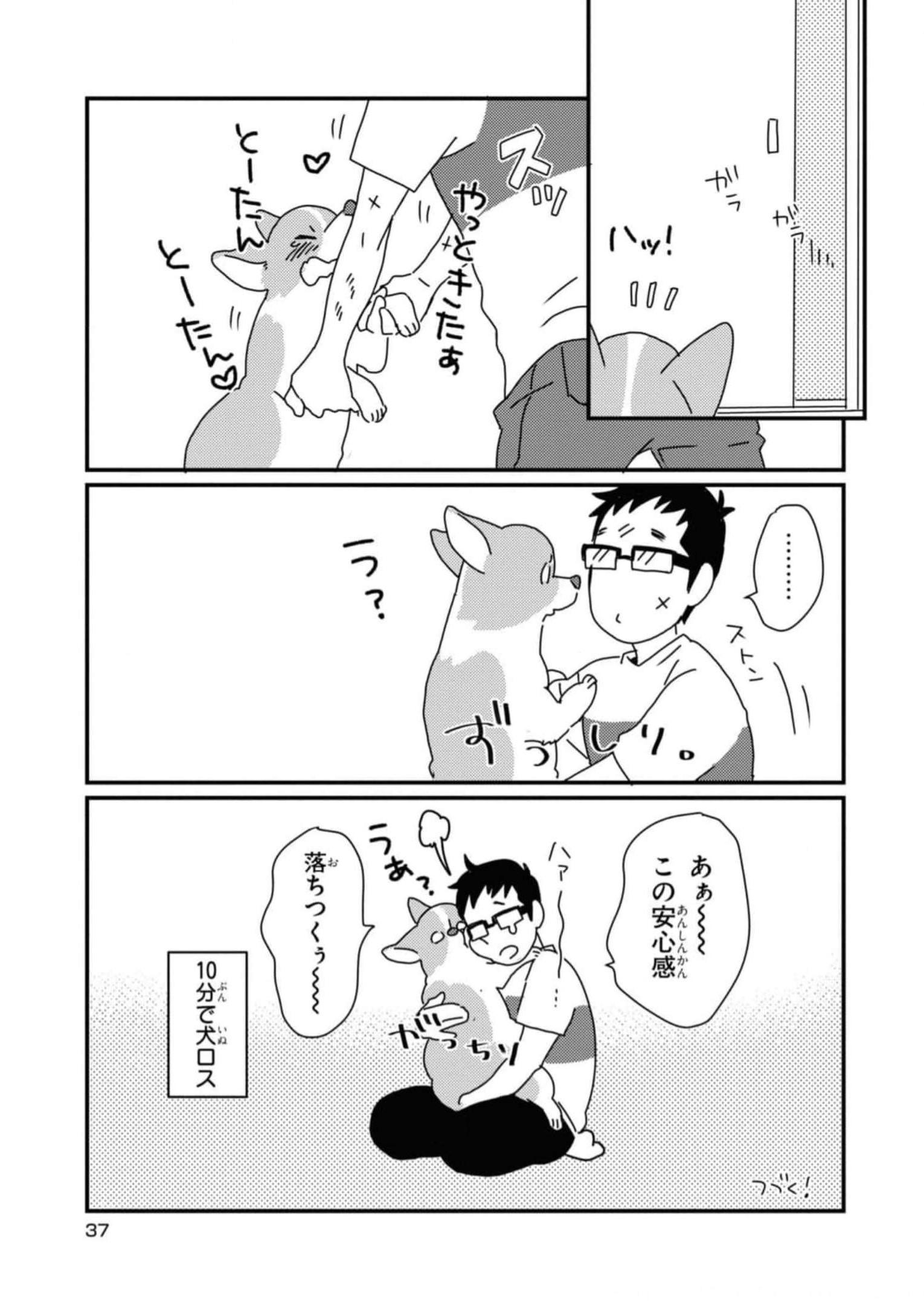 P17