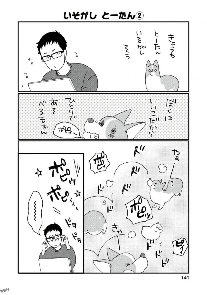 P12