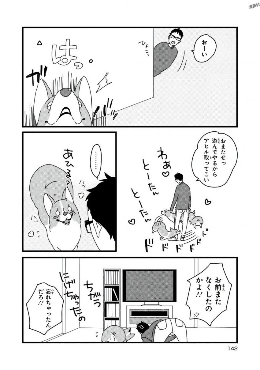 P14