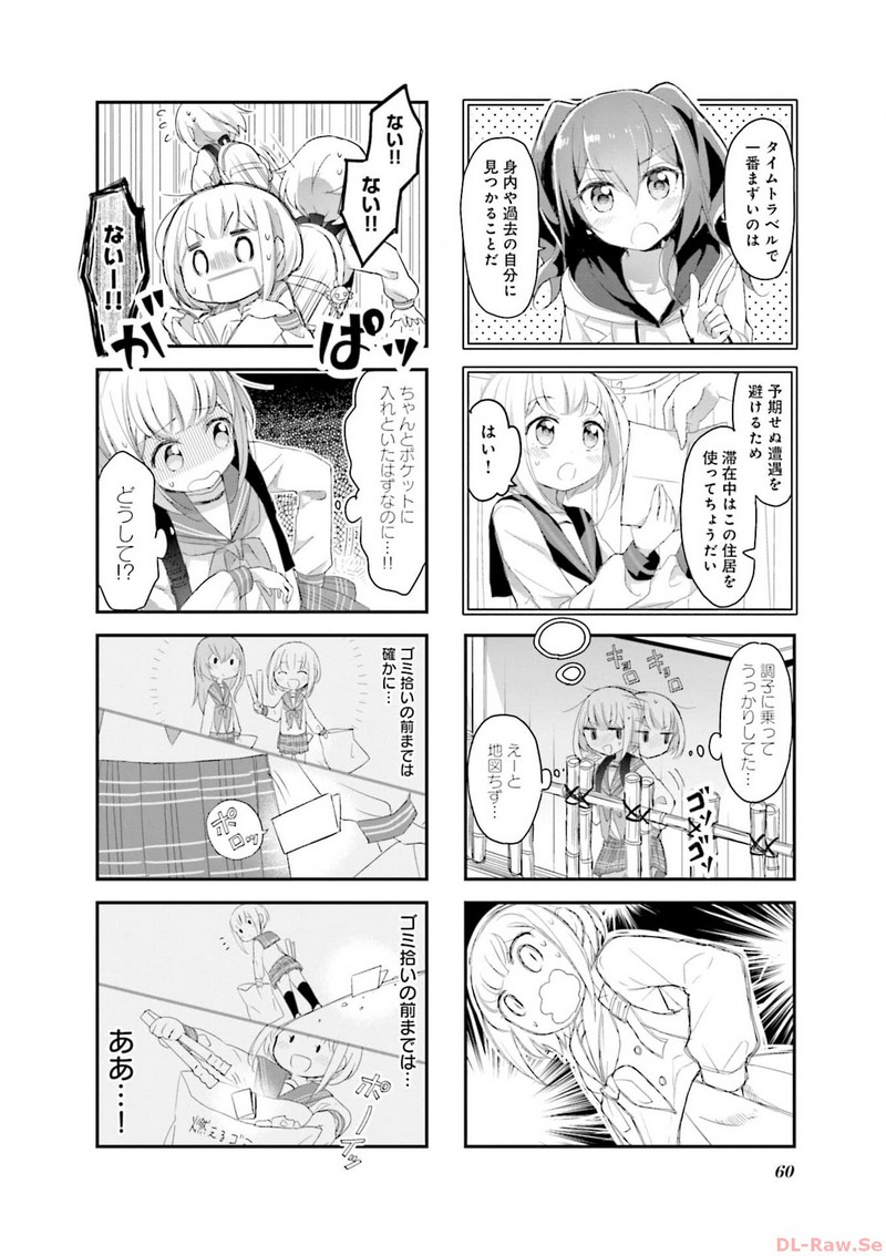 P22