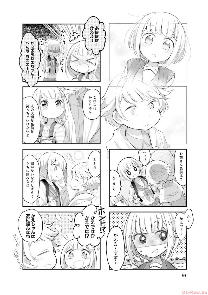 P26