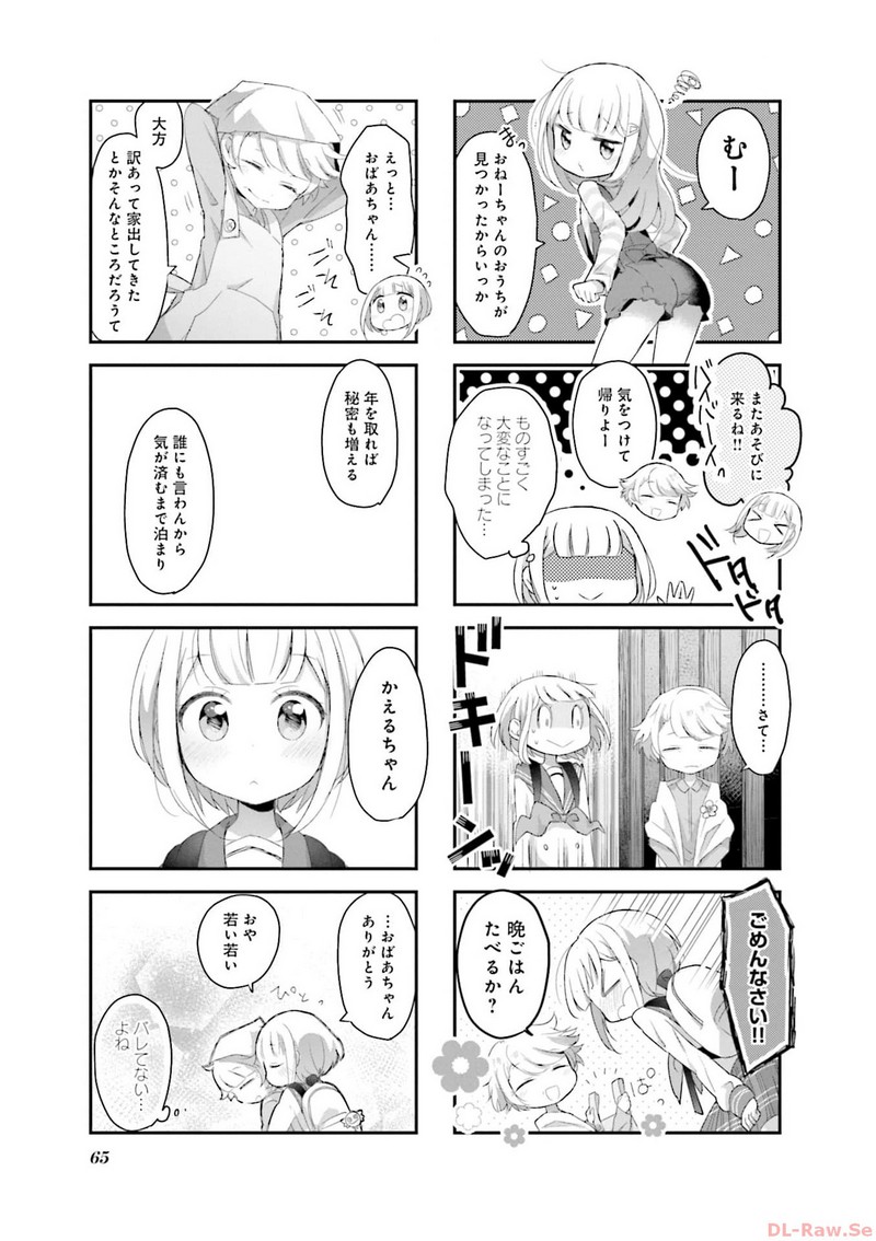 P27