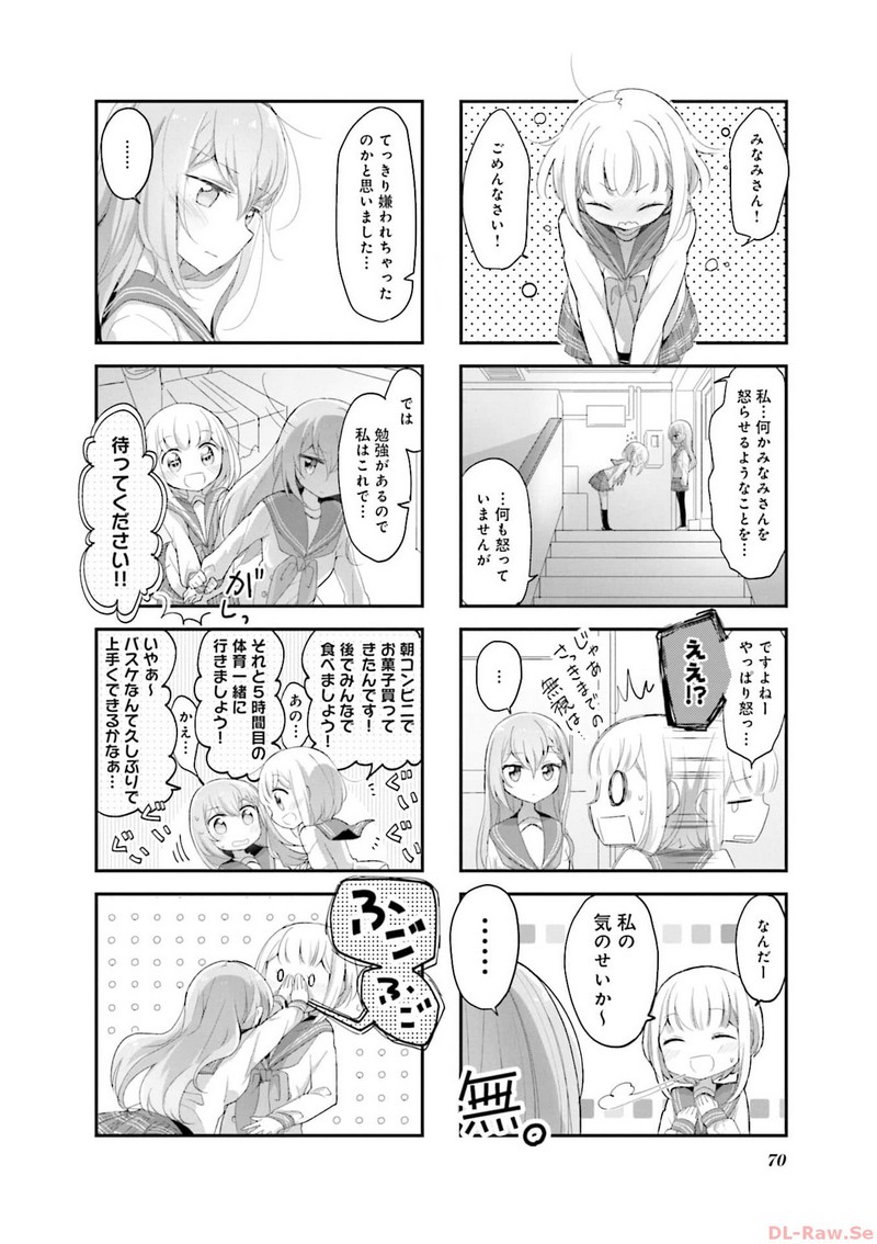 P32