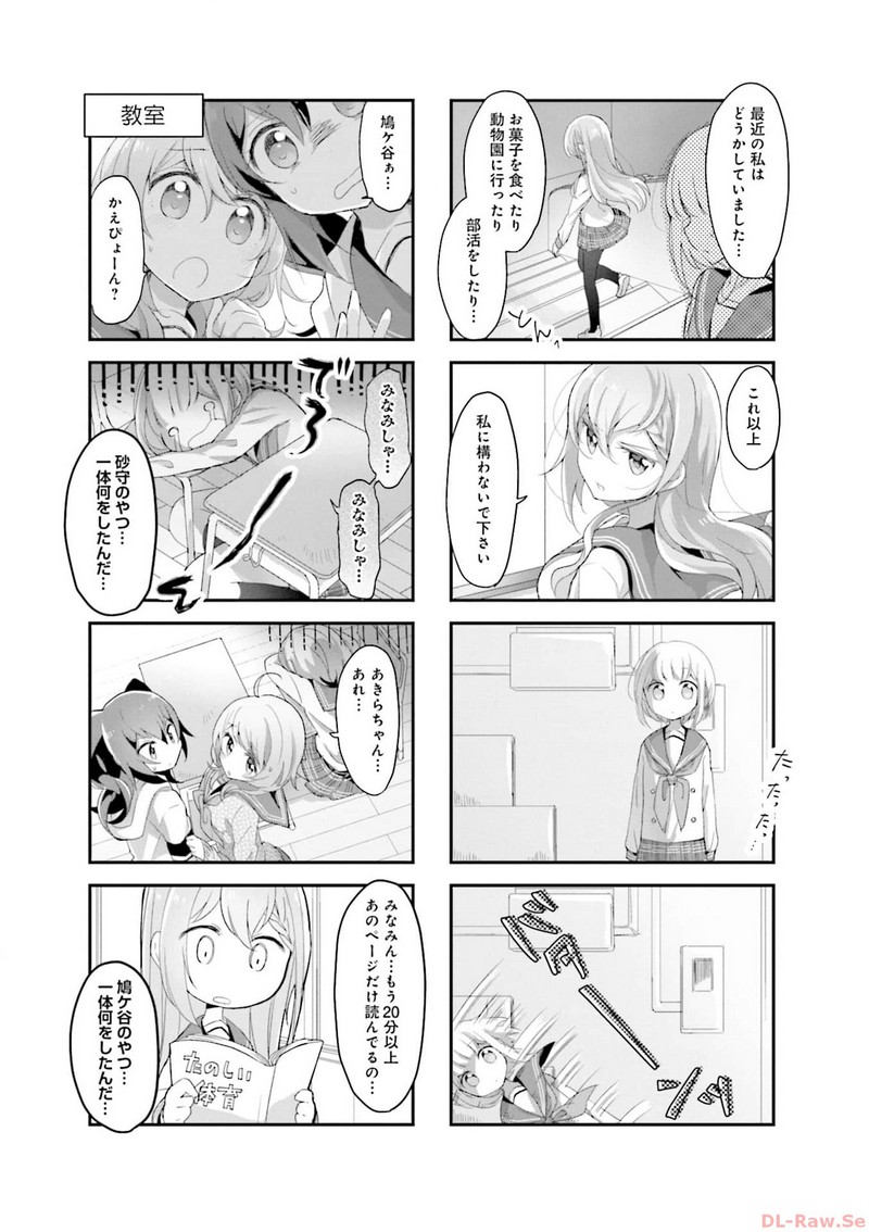 P35