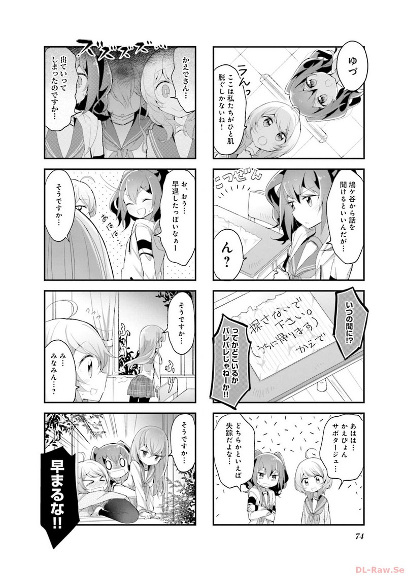P36