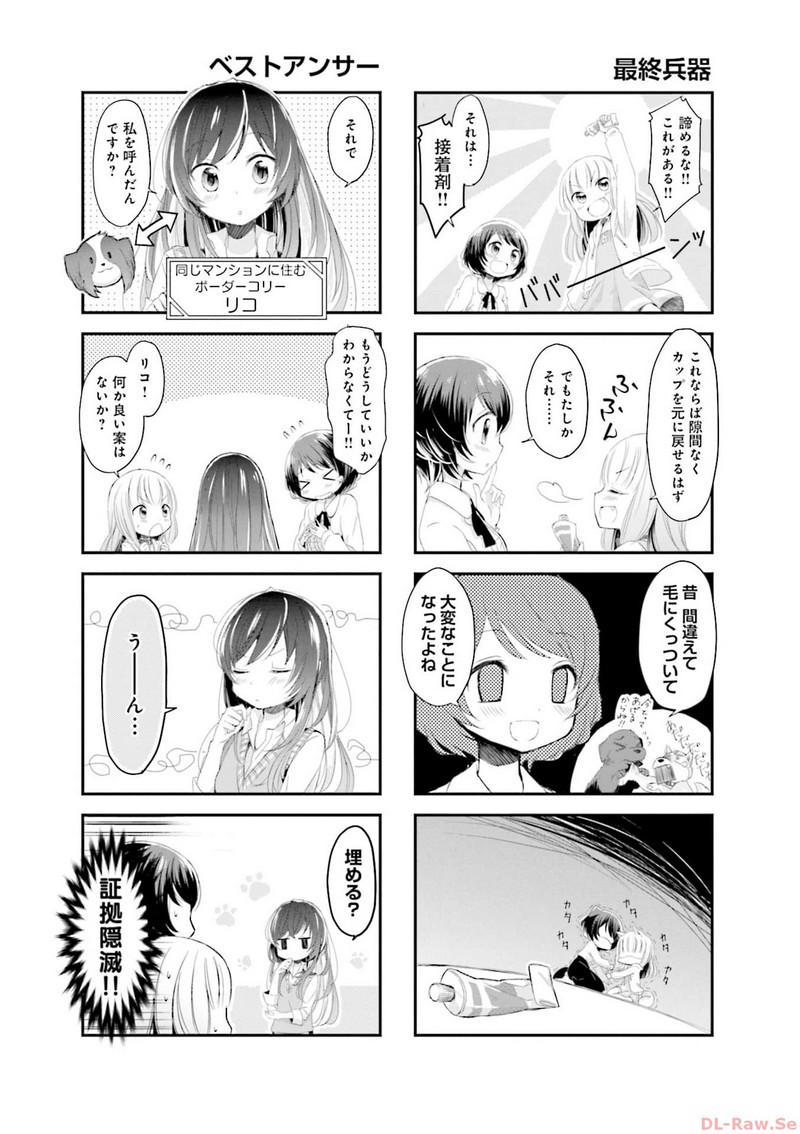 P22