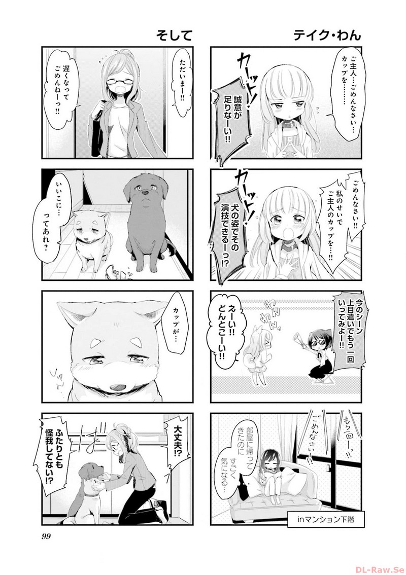 P24