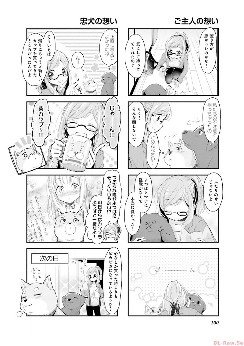 P25